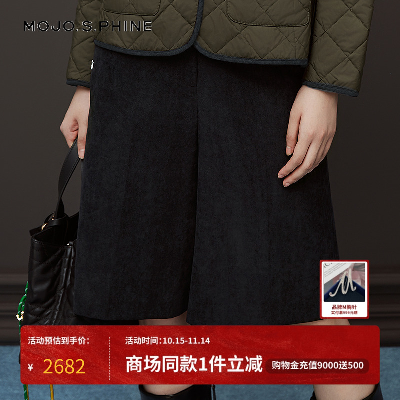 MOJO莫佐2025冬新款简约经典老钱风短裤女秋冬直筒休闲百慕大短裤