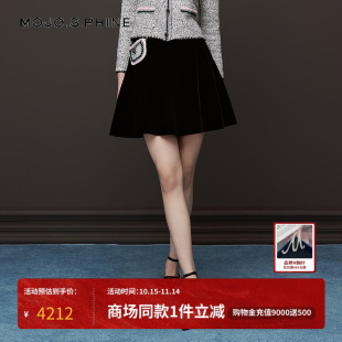 女进口丝绒立体剪裁冬高腰A字裙裤 MOJO莫佐2025新款 奢华丝绒短裤