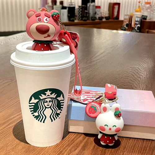 Креативная брендовая мультяшная милая клубника, изысканный брелок, подвеска, ключи от машины, с медвежатами