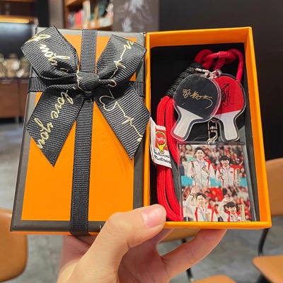 莎头周边乒乓球挂件孙颖莎王楚钦