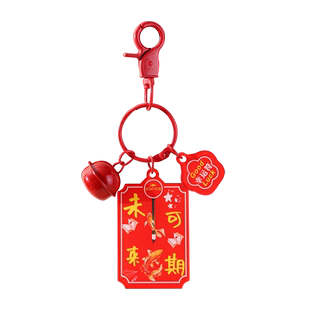 中考加油励志礼品高考誓师小礼物初中学生奖励奖品实用送毕业盲盒