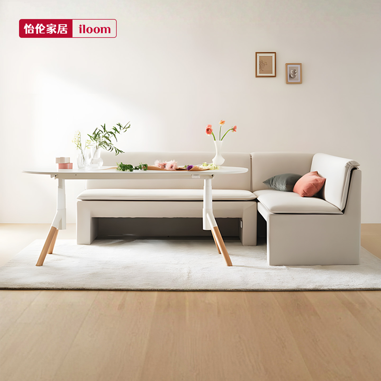 进口智能升降桌多功能餐桌