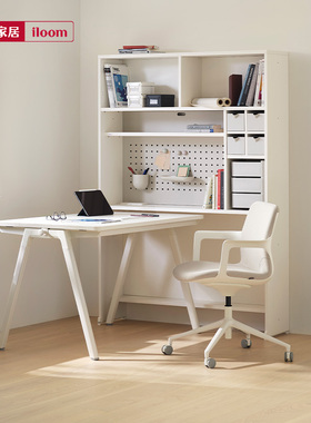 怡伦家居iloom进口儿童学习桌可升降书柜一体中小学生写字书桌椅