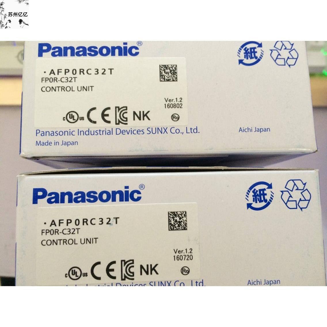 FP0RC32T  FPORC32CT FPG-C32TH FPG-C32T2H FPG-C32TFPG-C24