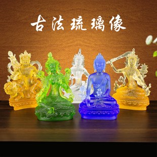 家用供奉的琉璃佛像药师佛财宝天王文殊菩萨金刚萨埵药王家用摆件