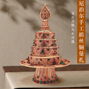 圆莲花尼泊尔手工曼扎盘全套红铜鎏掐丝曼茶盘曼茶罗修盘10/13cm