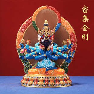 藏式纯铜西藏密集金刚加厚佛像家用供奉摆件精品全身彩绘雕像装物