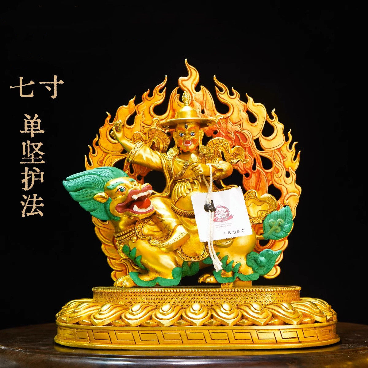 藏传纯铜单坚护法佛像精品