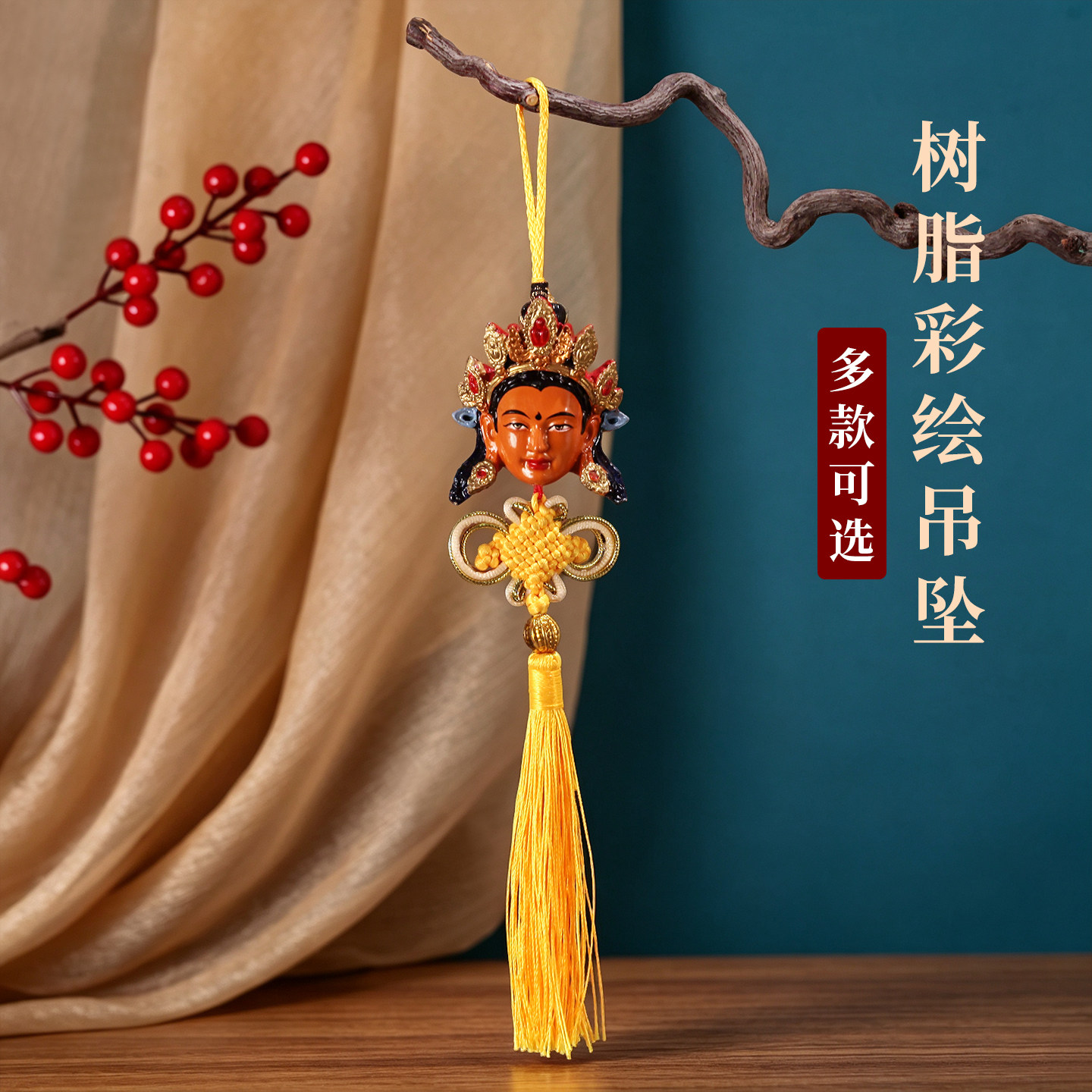 手工编织中国结车载财神挂绳