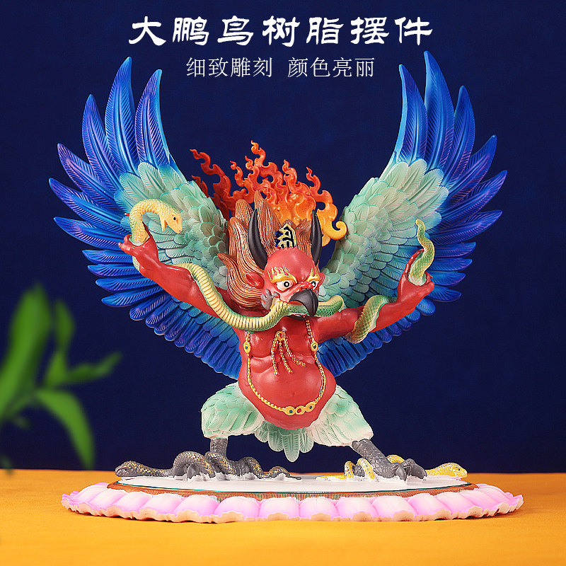 大鹏金翅鸟摆件树脂家居客厅