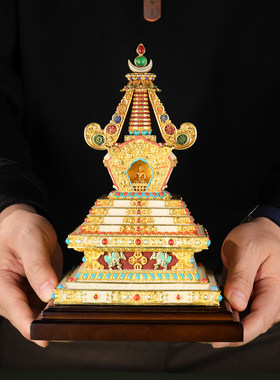 黄铜转轮菩提舍利塔供奉摆件