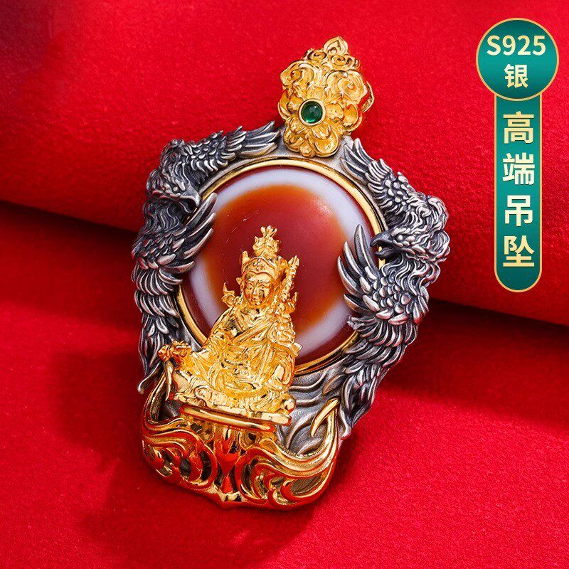S925纯银镀金镶嵌羊板眼天珠