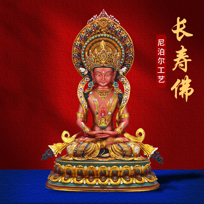 纯铜彩绘件藏式尼泊尔民族风