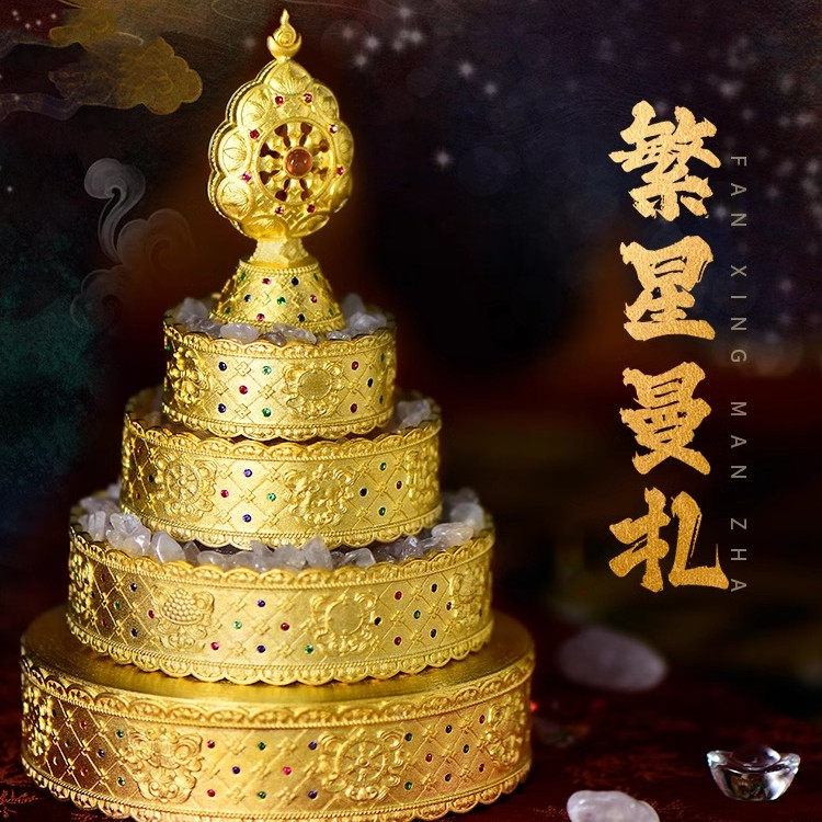 s925纯银繁星曼扎藏式纯银镀