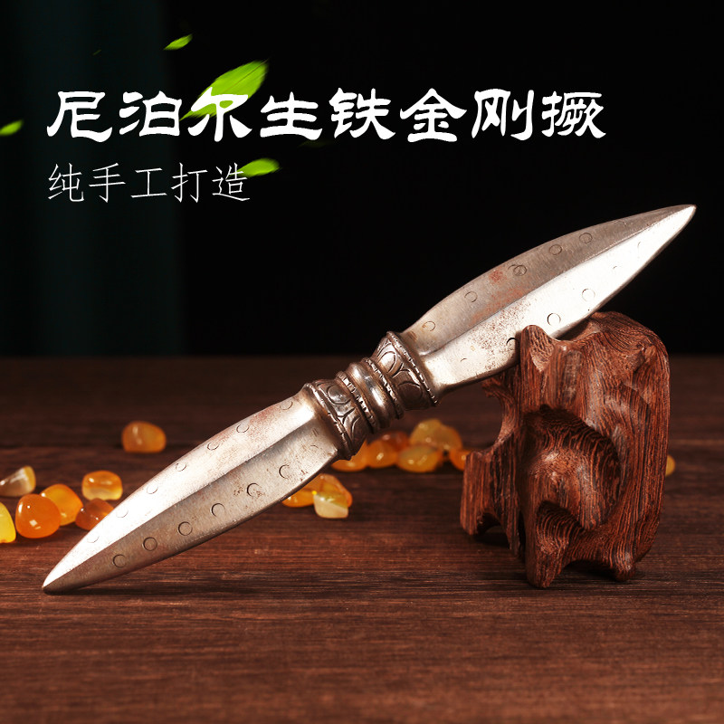 尼泊尔精工手工生铁独股杵
