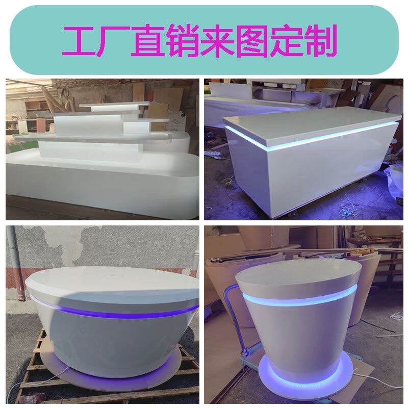 定制展厅烤漆展示台木制地台智能科技产品中岛台柜精品展柜陈列柜怎么看?