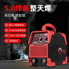 美国进口林肯电焊机315\400型工业级全铜双电压220v380v两用十大