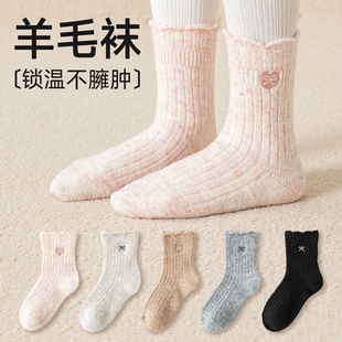 女童袜子加绒加厚羊毛袜儿童秋冬季中筒袜可爱女孩羊绒保暖睡眠袜