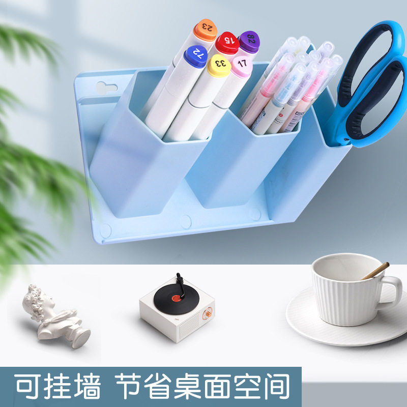 卧室挂墙打孔置物架宿舍好物墙面