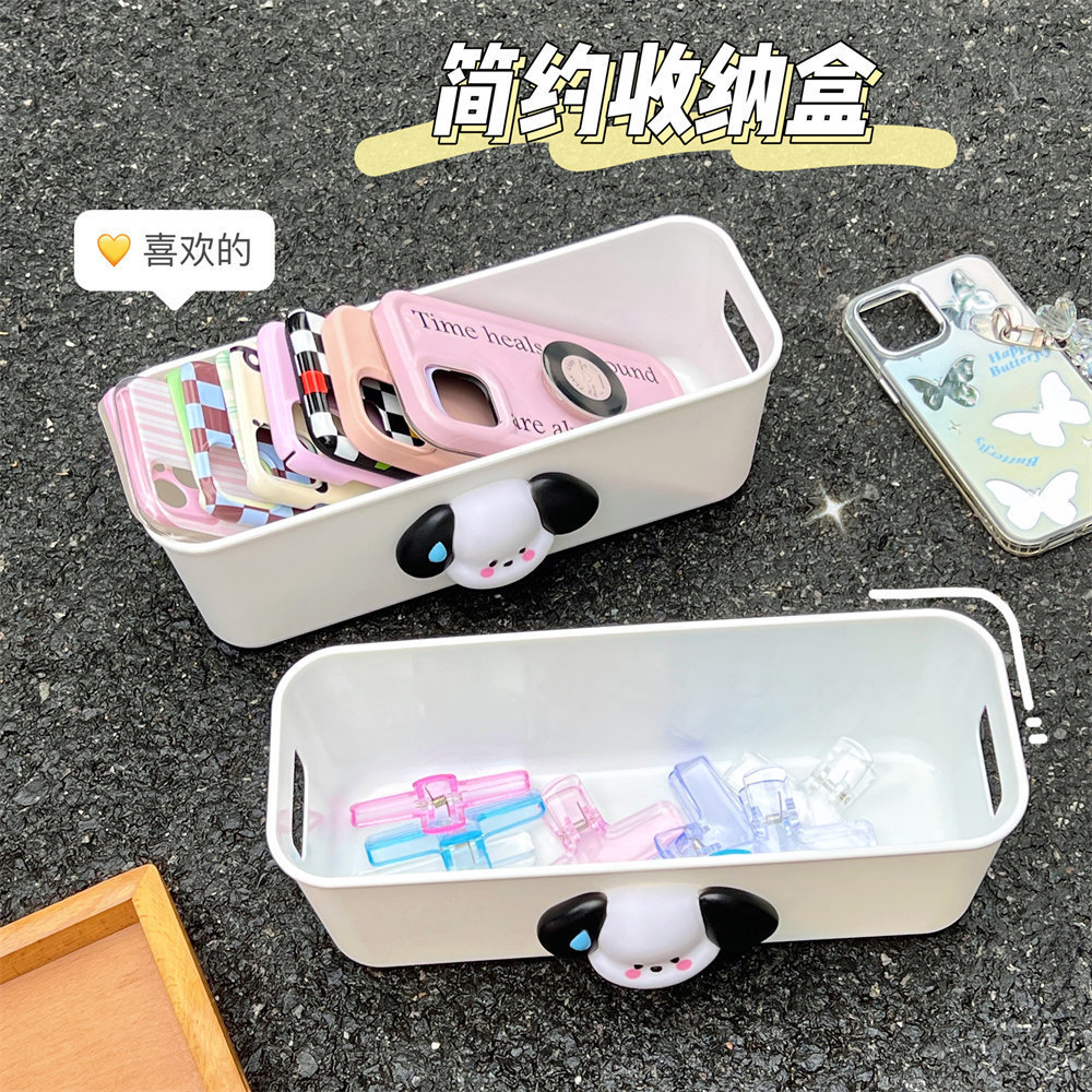 学生杂物储物盒少女手机壳收纳神