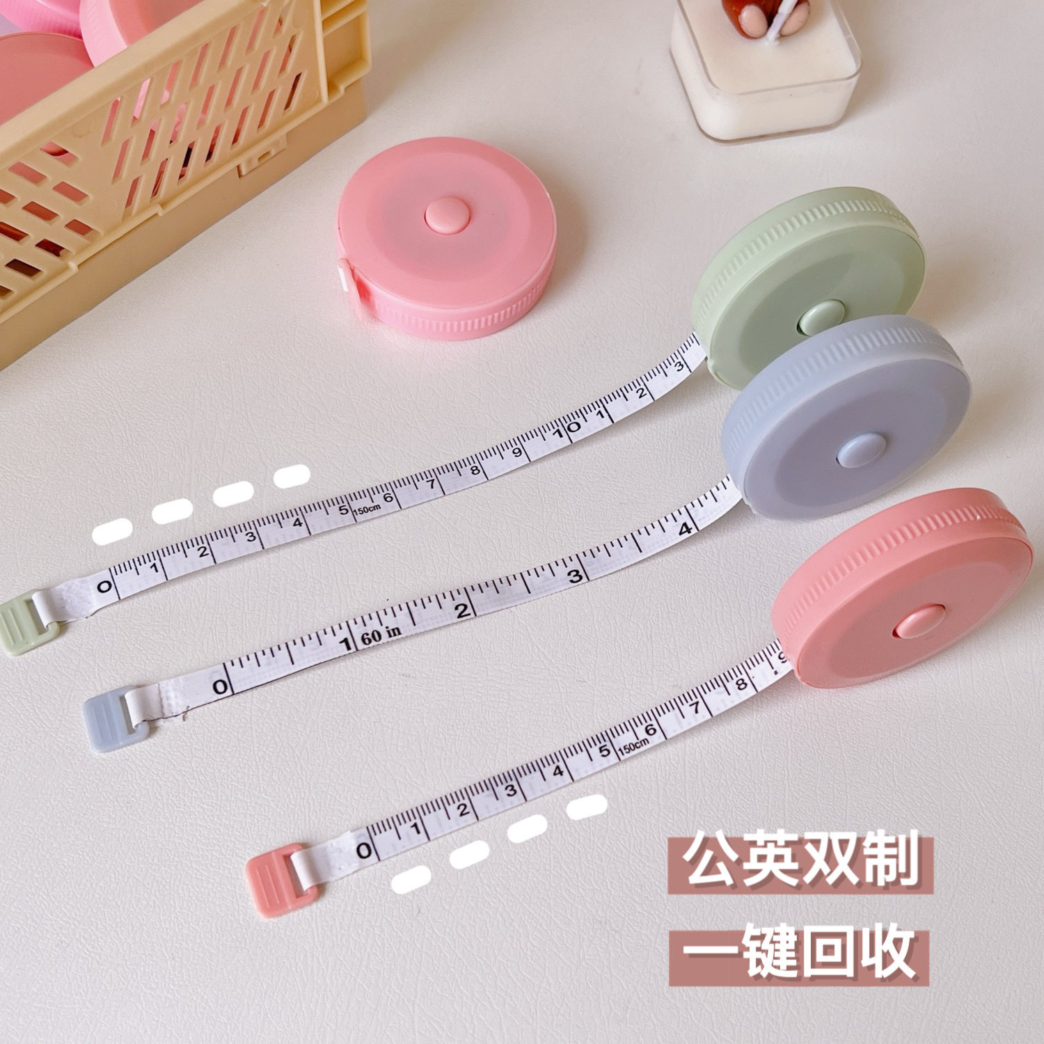 腰围臀围卷尺卡通测三围尺子软尺