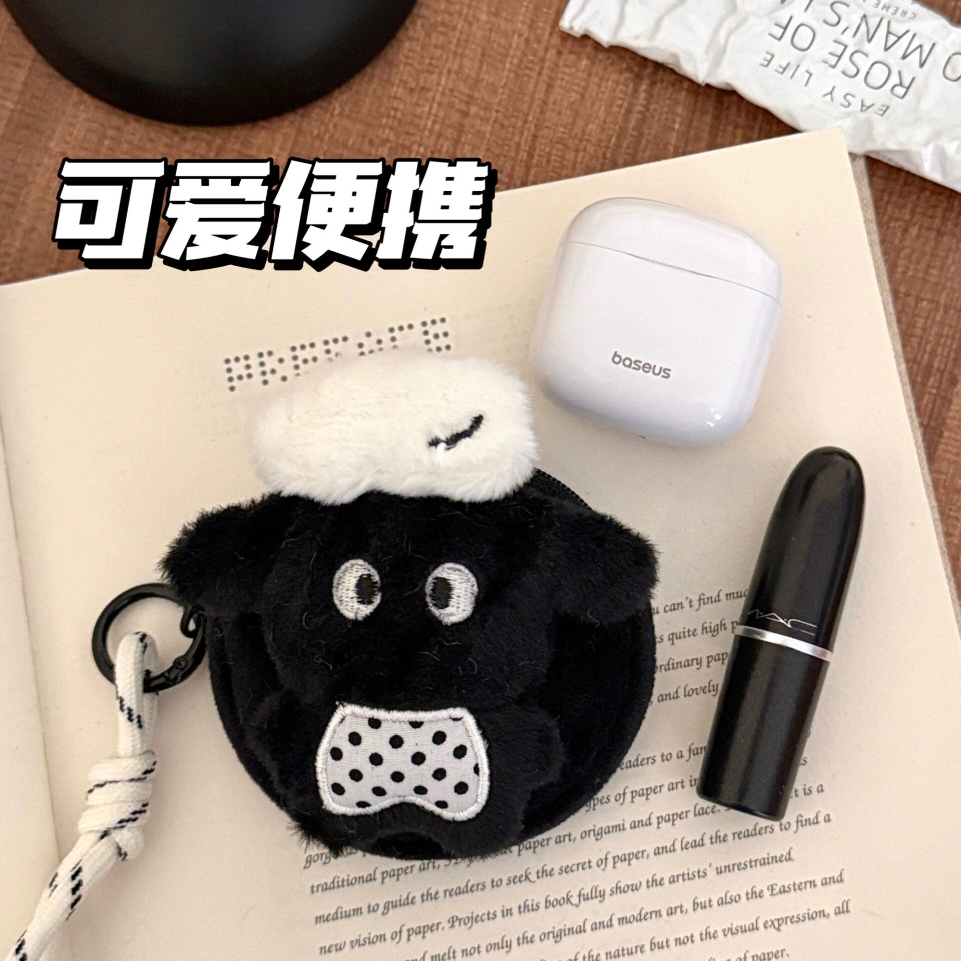 偶挂件少女心百搭零钱包挂坠耳机