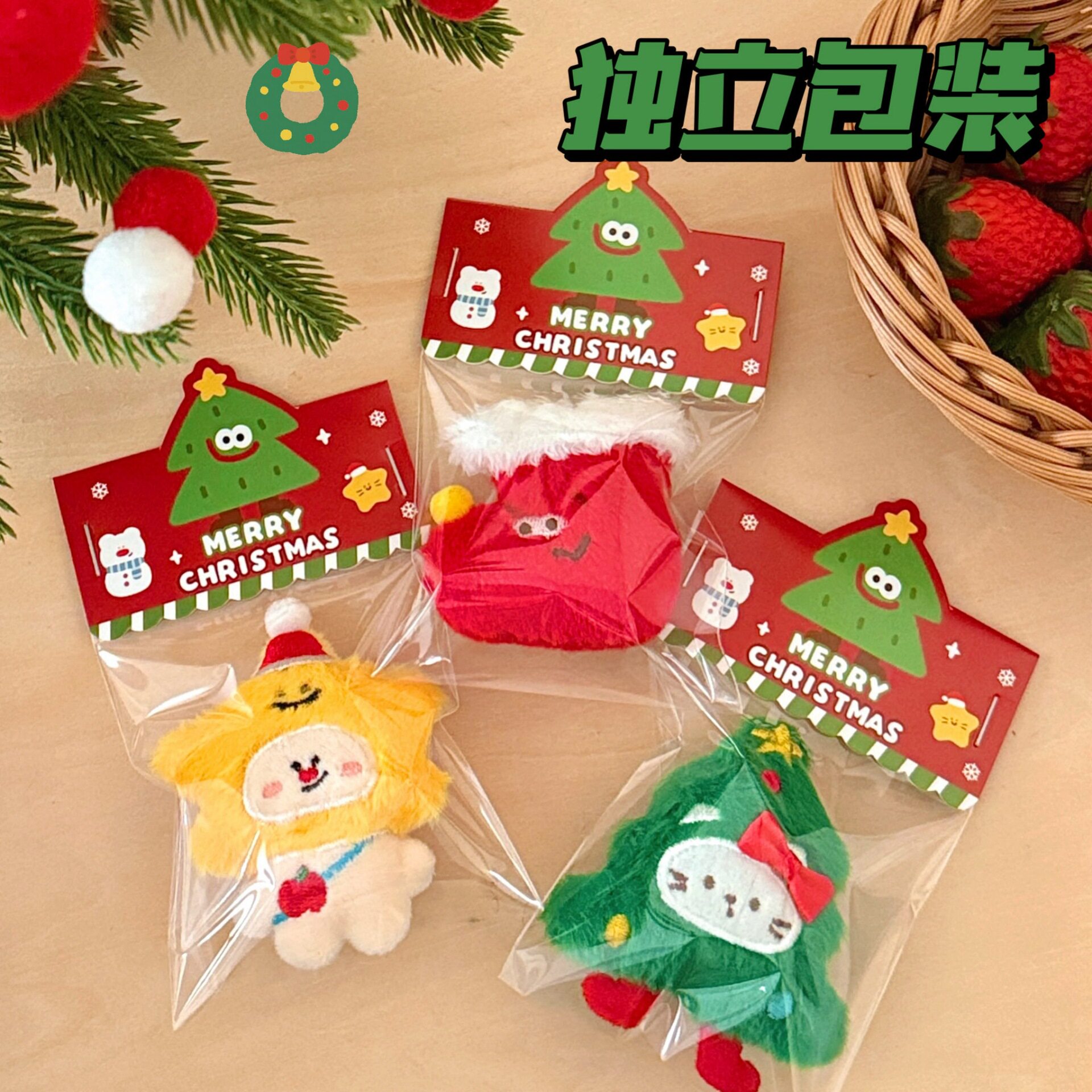 针背包装配件毛绒衣物可爱小徽章