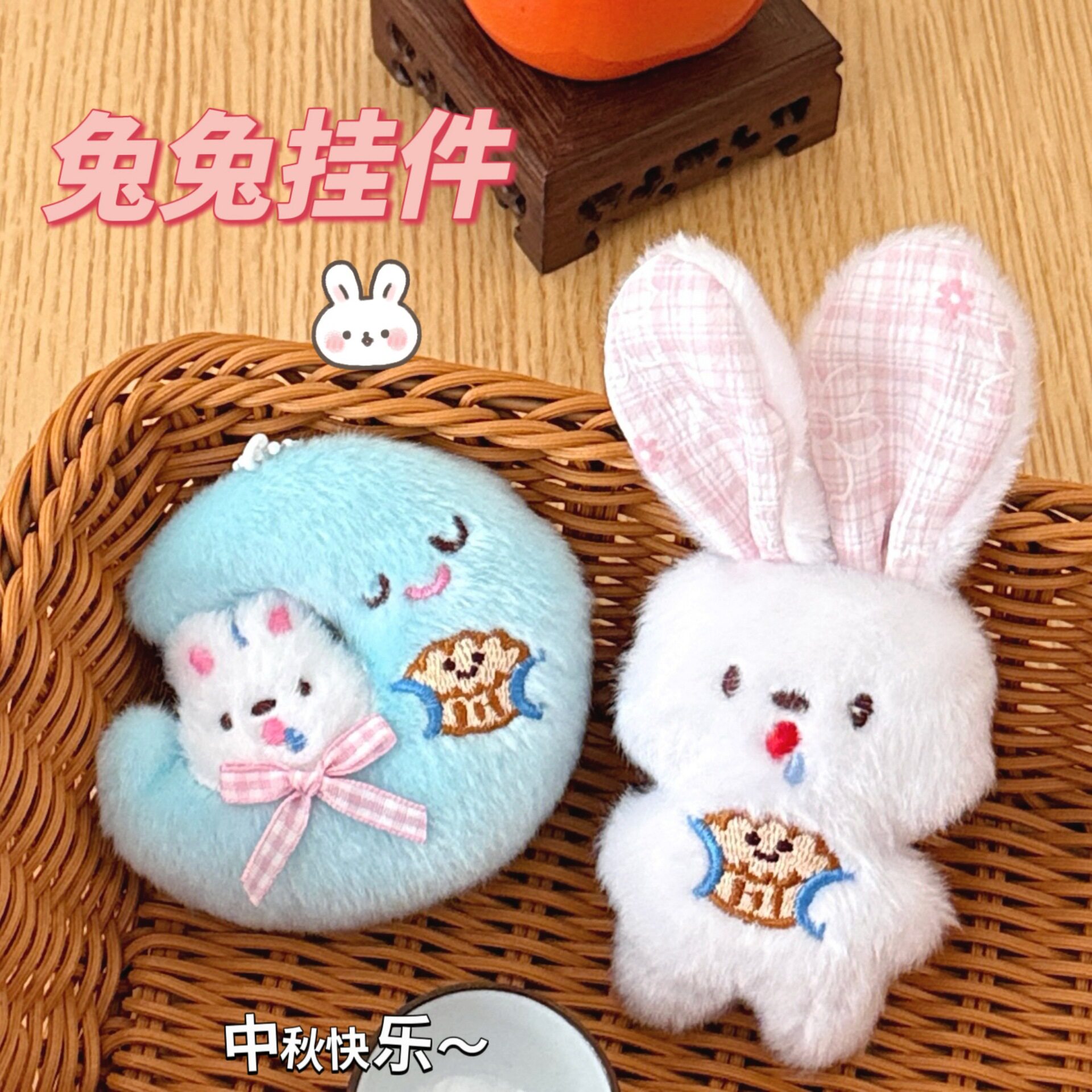 挂件少女背包钥匙扣装饰流苏玩偶