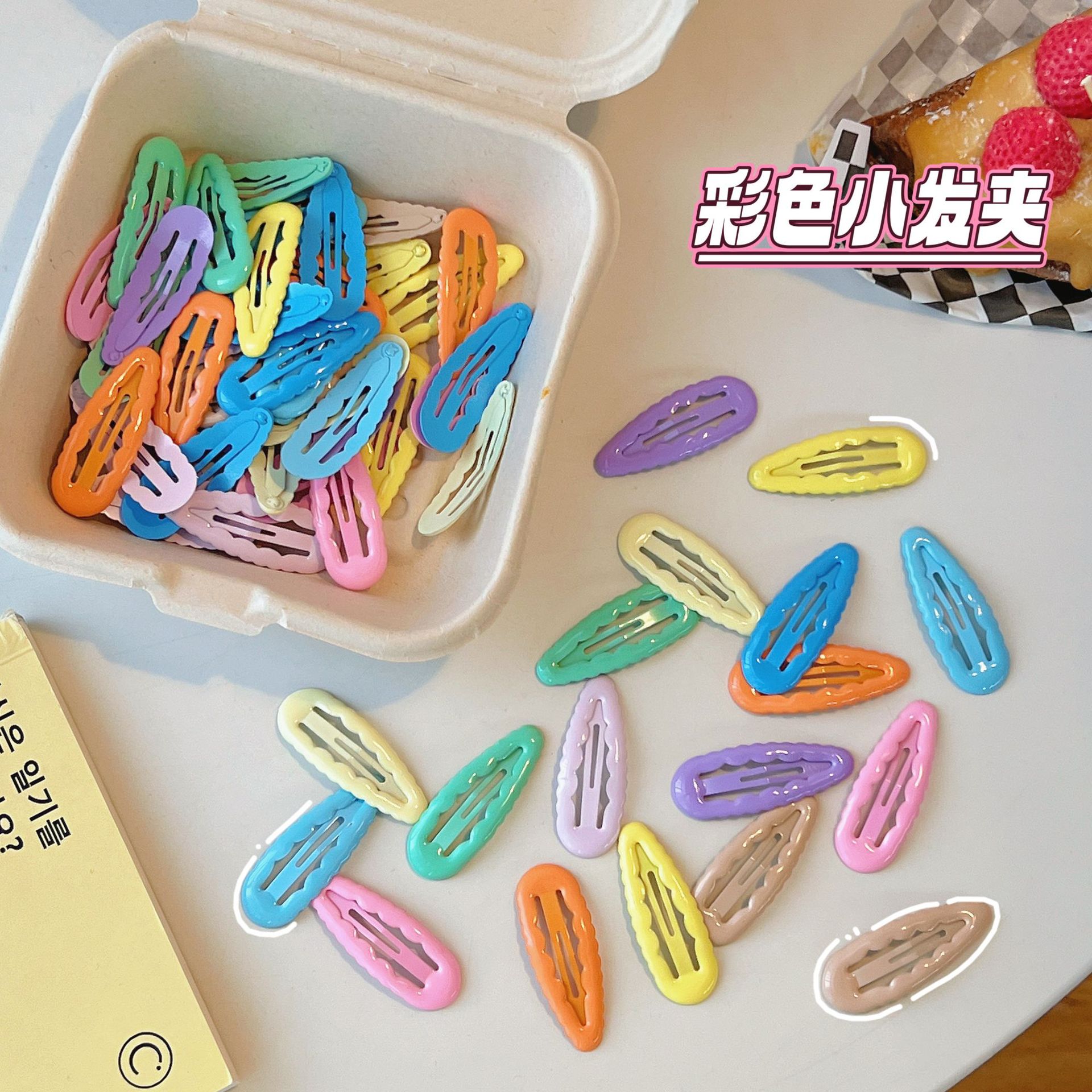 校园爆款少女心波浪水滴发夹糖果色侧边bb夹发卡ins碎发刘海夹子