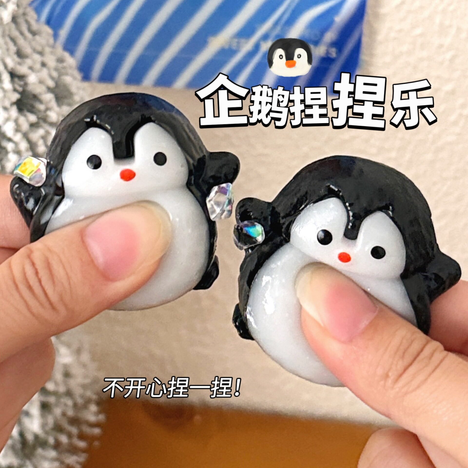 挂件少女背包钥匙扣迷你捏捏慢回