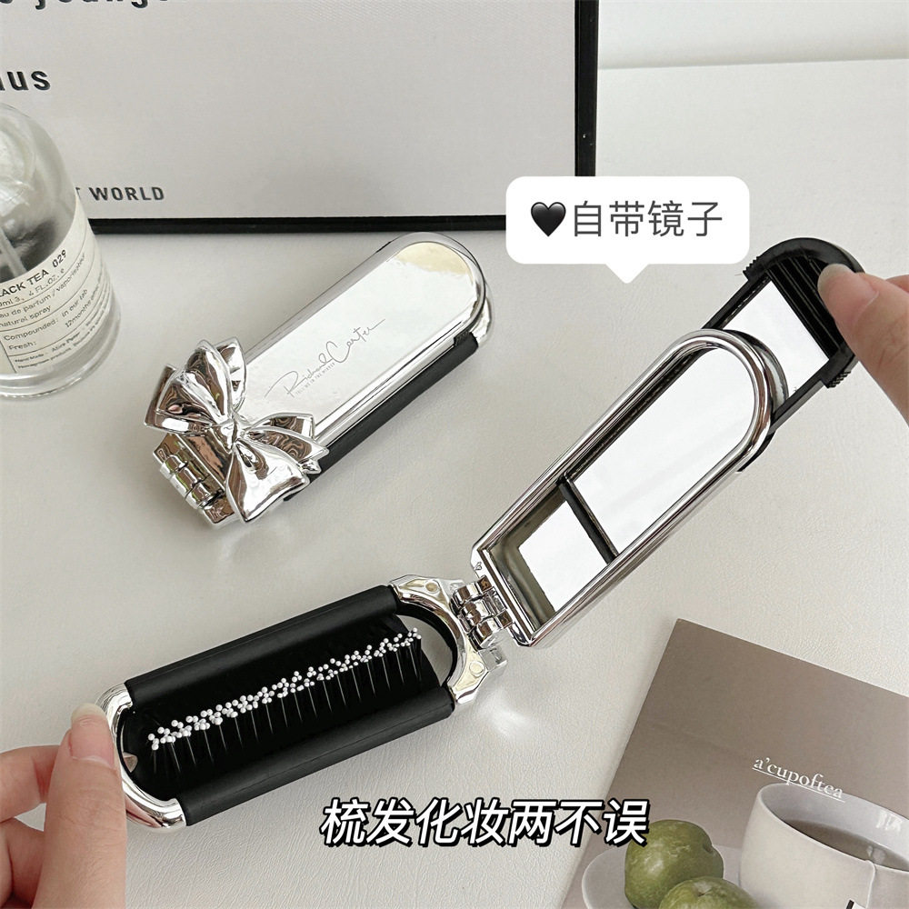 子高颜值随身少女便携梳旅行镜梳