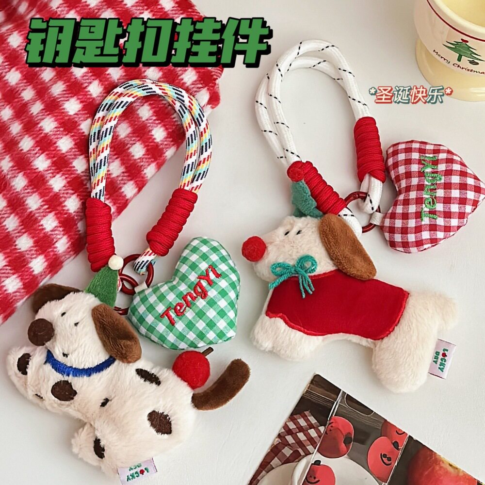 女百搭小挂饰背包钥匙扣挂坠饰品