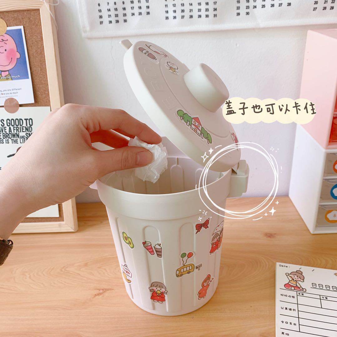 少女心爱带可迷你盖网红垃圾桶收