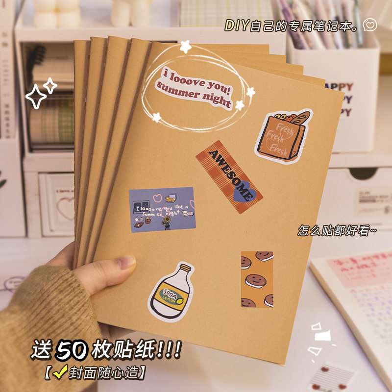 红书本册耐用护眼牛皮黑卡复古缝
