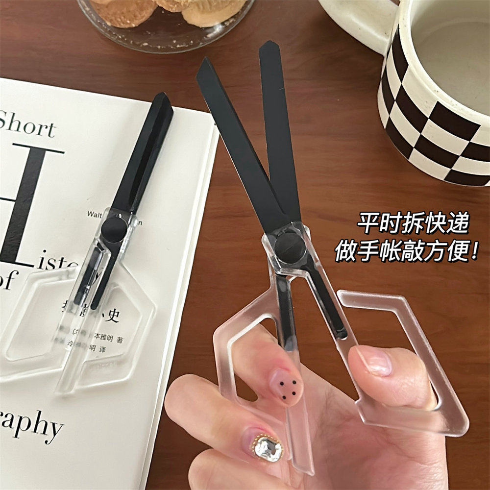 钢家用办公室多功能高颜值学生裁