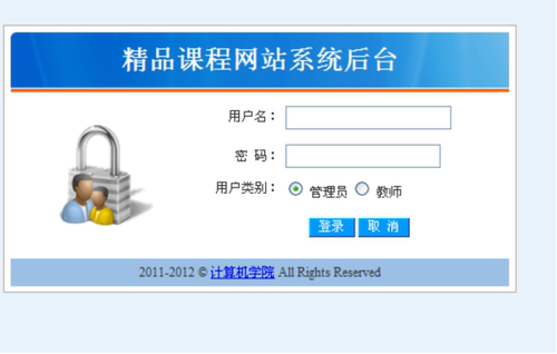 php mysql 在线课程学习网站系统程序源代码 送万字文档+部署教程