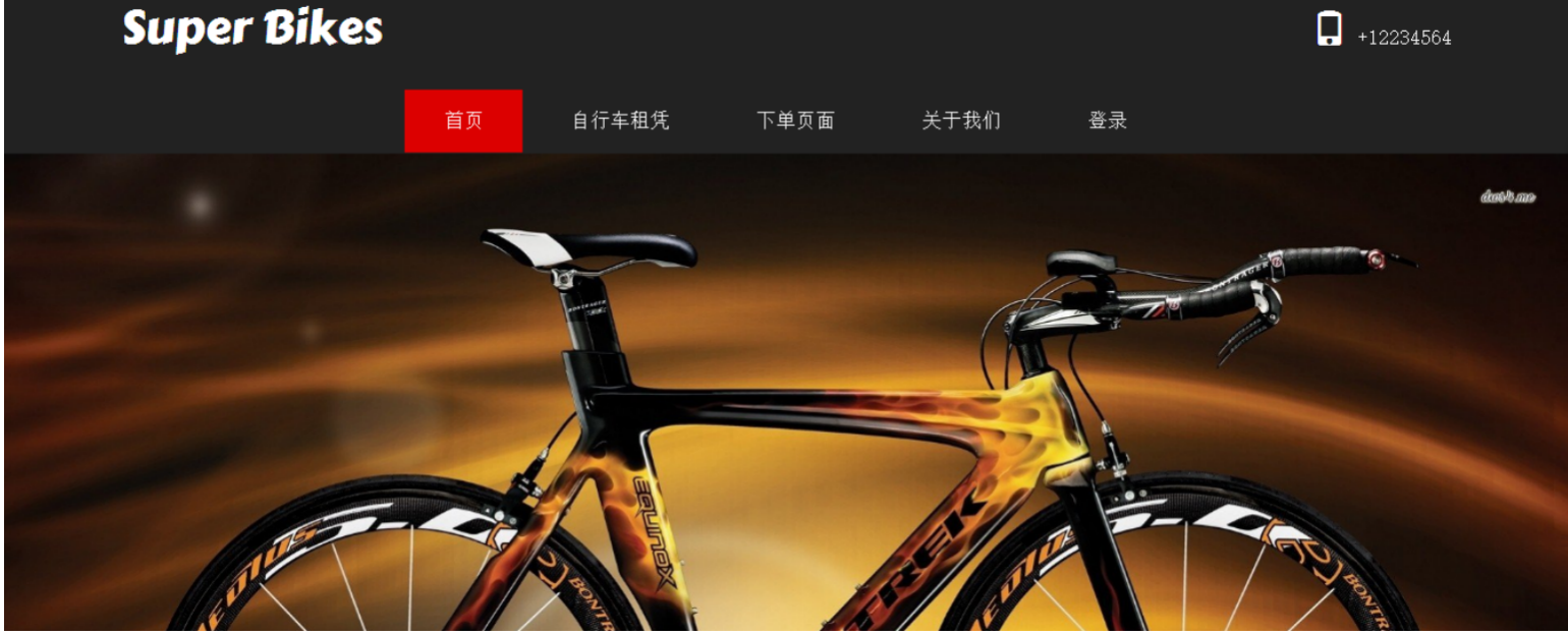 php mysql二手自行车租赁系统网站程序源代码送万字文档+部署教程