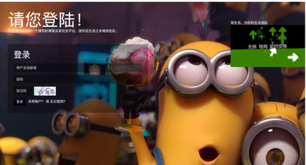 php mysql 交友平台网站管理系统程序源代码 送万字文档+部署教程