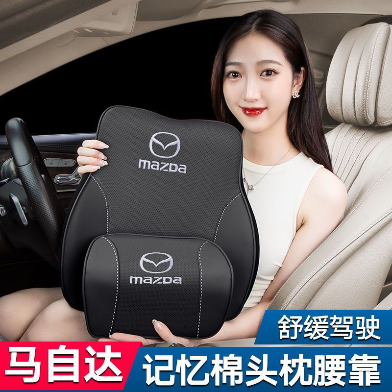 适用于马自达马6阿特兹cx-4睿翼