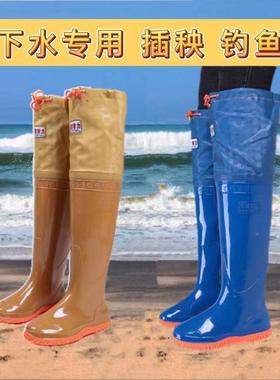 cp#46404雨鞋超高稻筒雨靴6鞋0下田栽秧防水鞋长筒农田长款盛京肯