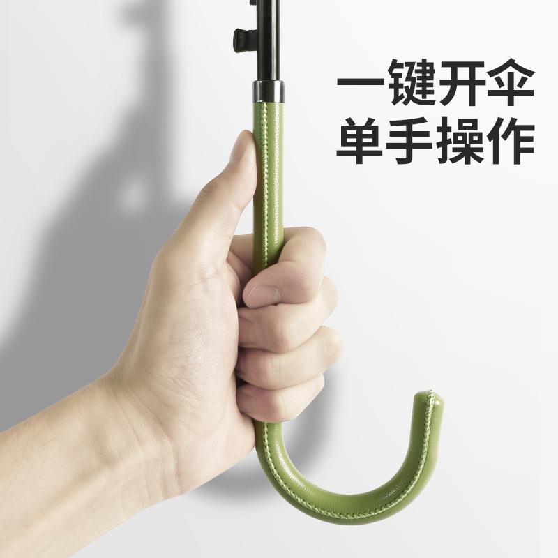 清新16骨阳防水套雨伞小自动遮纯色长柄直杆车载弯788柄广礼品轻