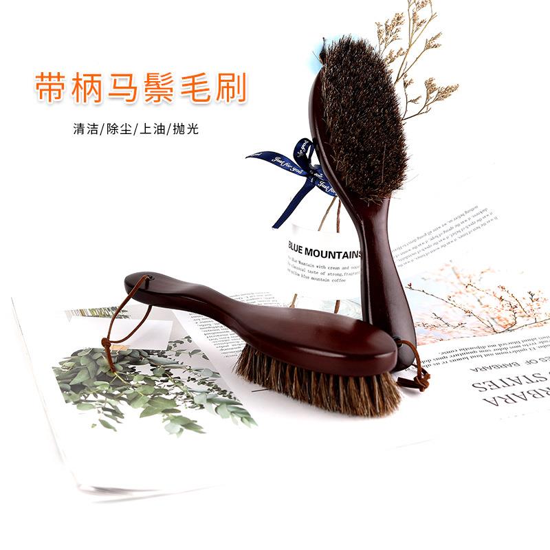 实木柄带马毛大衣刷 长大柄刷子衣清GPJ鬃洁鞋刷马毛鞋刷子鞋油刷