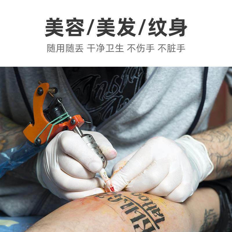 860磨F860一F次性检查手套无粉乳胶6耐.2克加厚手套