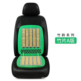 单个双叉车座垫夏427季 通风制冷汽车单片增料透气塑铲车坐垫夏天