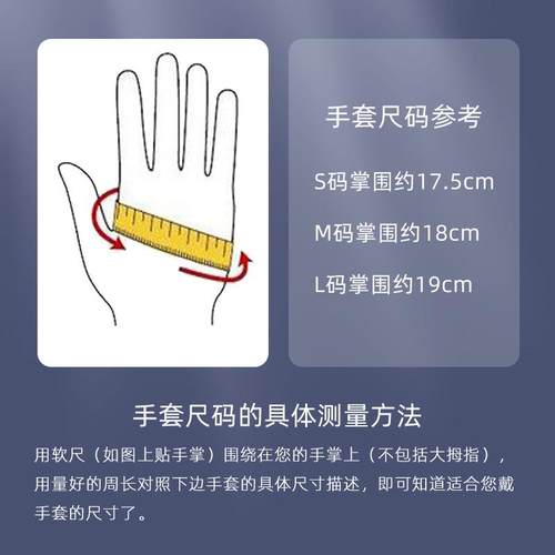 空中瑜伽套女防滑薄款指业四普拉提训练半瑜伽手套指专运手动耐磨