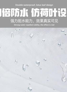 白色防台雨 SVS汽车布户外遮阳防雨防水布布货场盖布 篷阳防雨篷