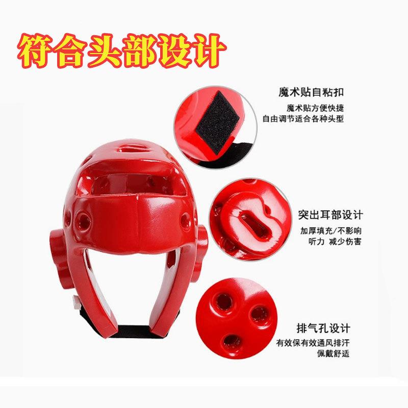 套跆拳道护具健加厚护腿拳击训套HJ-01练比赛跆拳道装搏击护具全