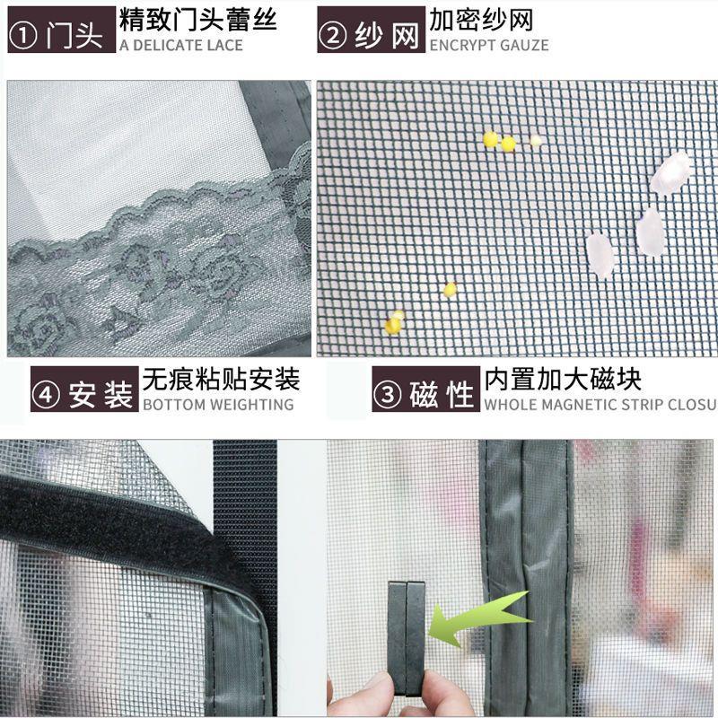 新款蚊门帘蚊夏季防防门帘子磁性防家用布艺加密苍蝇厨房UDA客厅