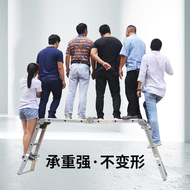 梯子加铝厚携BCZ金工程折叠梯便室内外多功能梯合子大关节轻便广