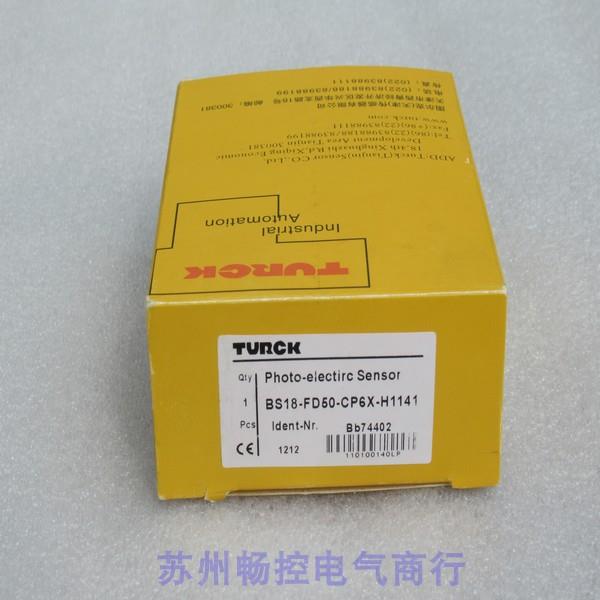 *销售*全新图尔克TURCK传感器 BS18-FD50-CP6X-H1141 现货